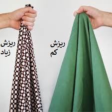 drape